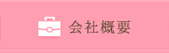 ЊTv